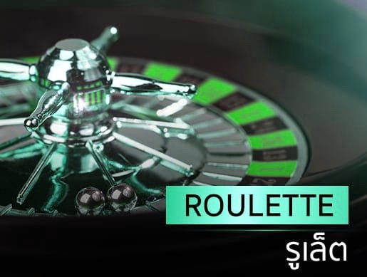 x5bet-Roulette2