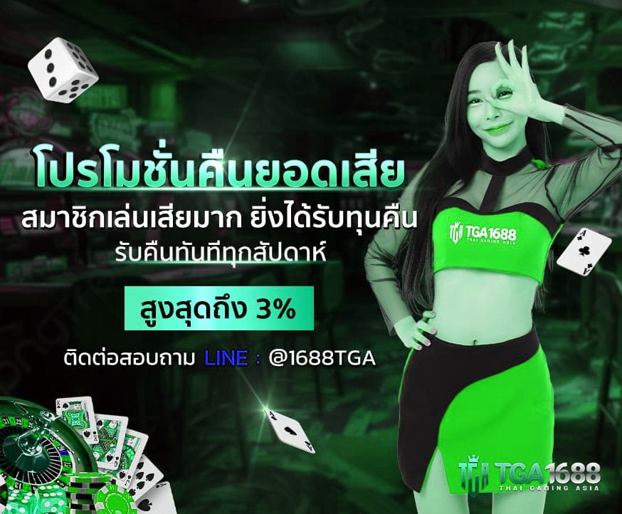 สล็อตออนไลน์-วอเลทสล็อต