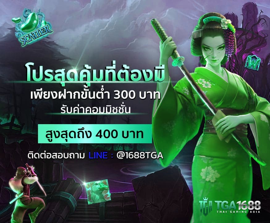 สล็อต TrueWallet-สล็อตฝากผ่านวอเลท