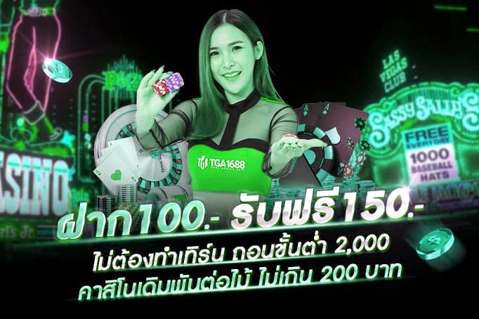 แทงมวยออนไลน์-สล็อตรองรับ wallet